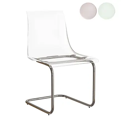 Jofran Clarity Modern Contemporary Clear Acrylic Dining Chair