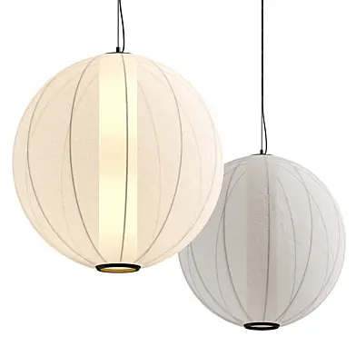 Satchi Round Pendant Lantern Light