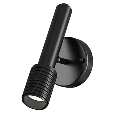 Odeon Light Mehari Wall Lamp