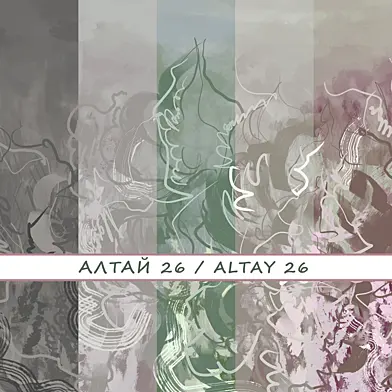 Дизайнерские обои АЛТАЙ 26 / ALTAY 26 pack 6