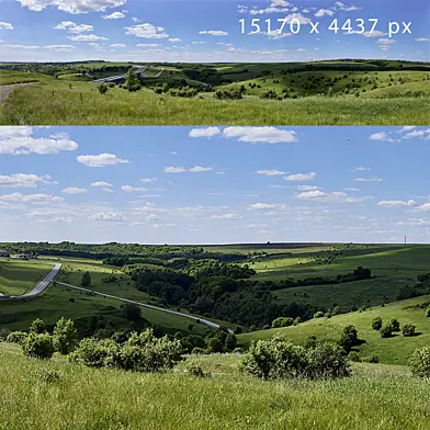 Панорама на поле Татарстана 2026