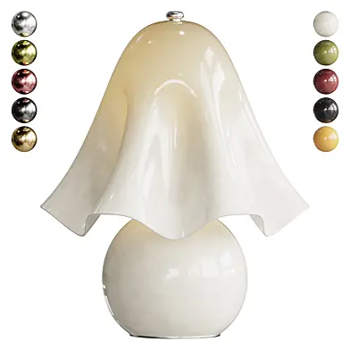 Elia Modern Table Lamp