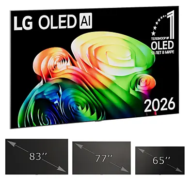 Smart TV LG OLED AI B6