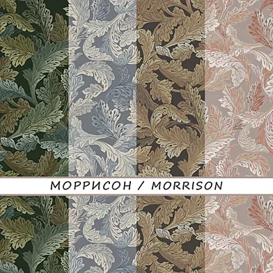 Дизайнерские обои МОРРИСОН / MORRISON pack 5