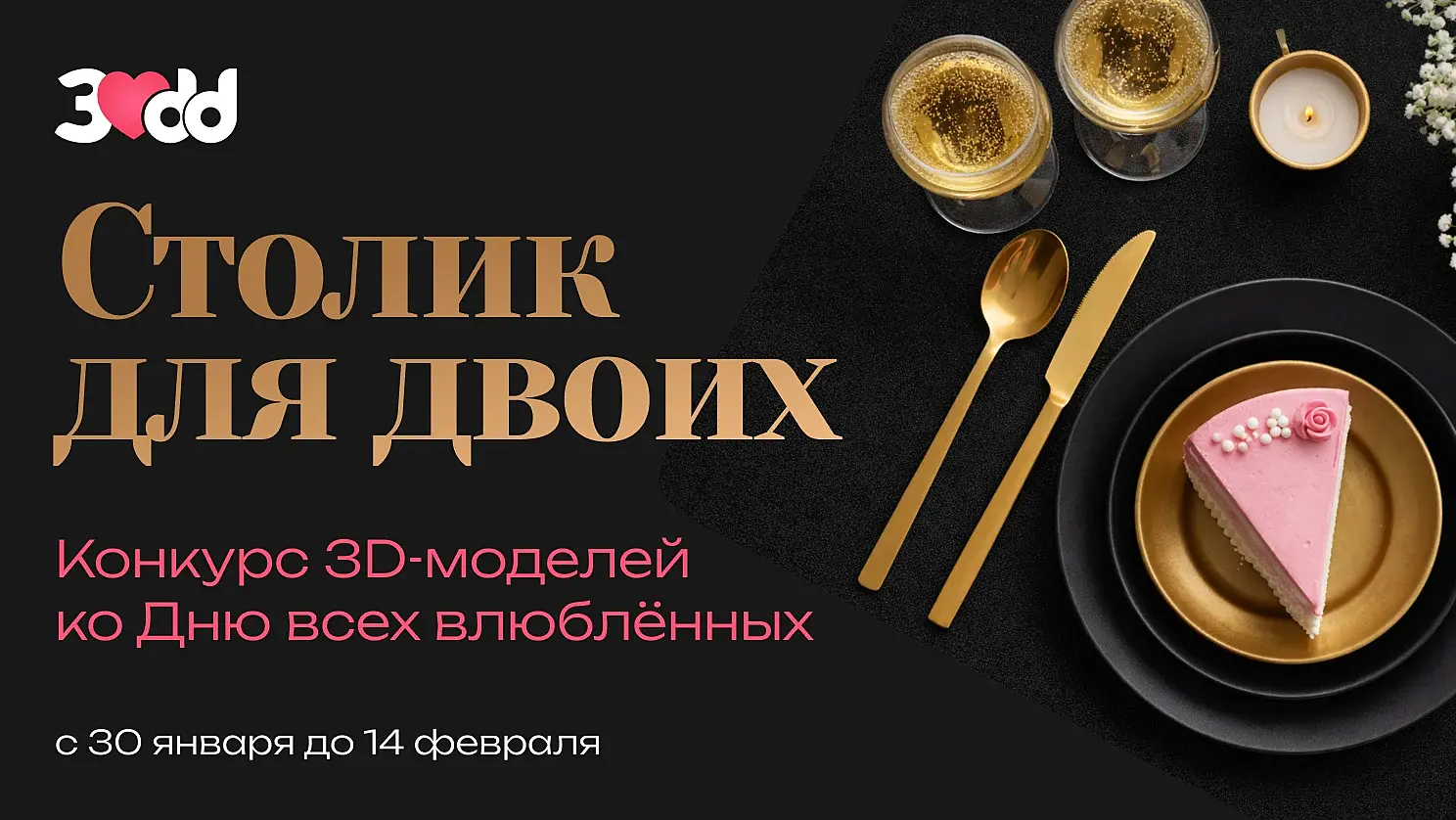 0919d128aeb87abd182c0b726dc7e5bd.webp