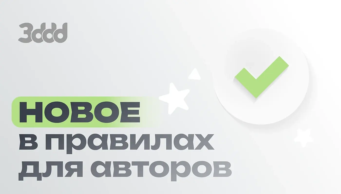 4cc5f1bb664be954c19d20b84fc1eb40.webp