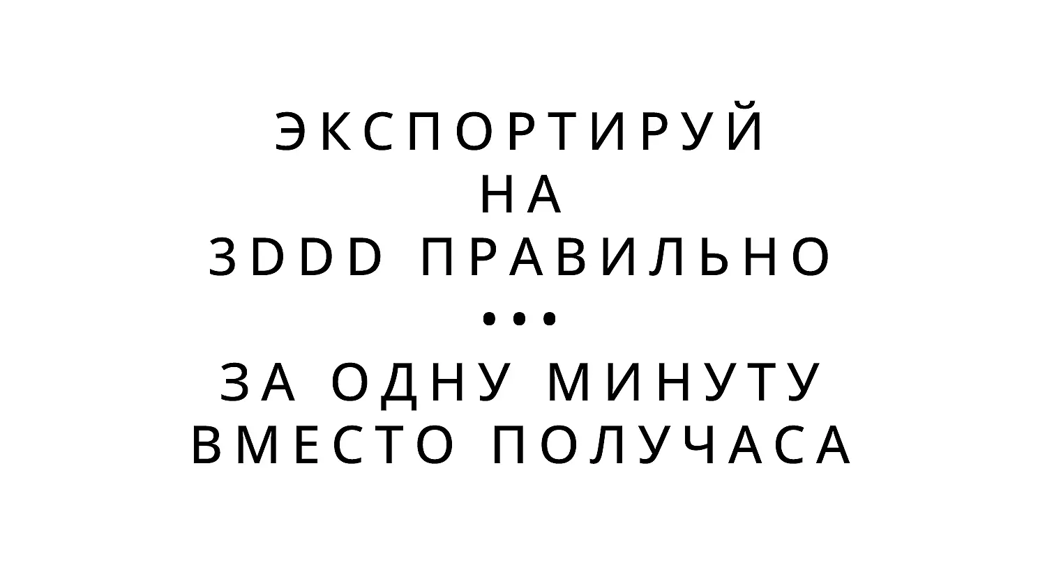 db6014845be0969dc82e507a35b3f863.jpeg