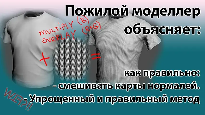 df7393b8320f50f56b7003b71d2bdd47.png
