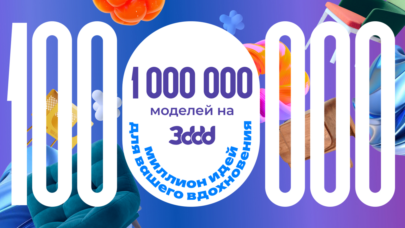 06d604275bba810c54943996f8a3ab74.png