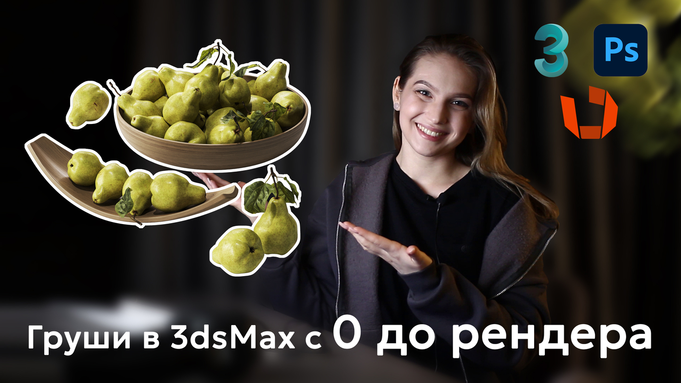 65a40514ac4fa4aed47a65b2ffddf6e1.jpeg