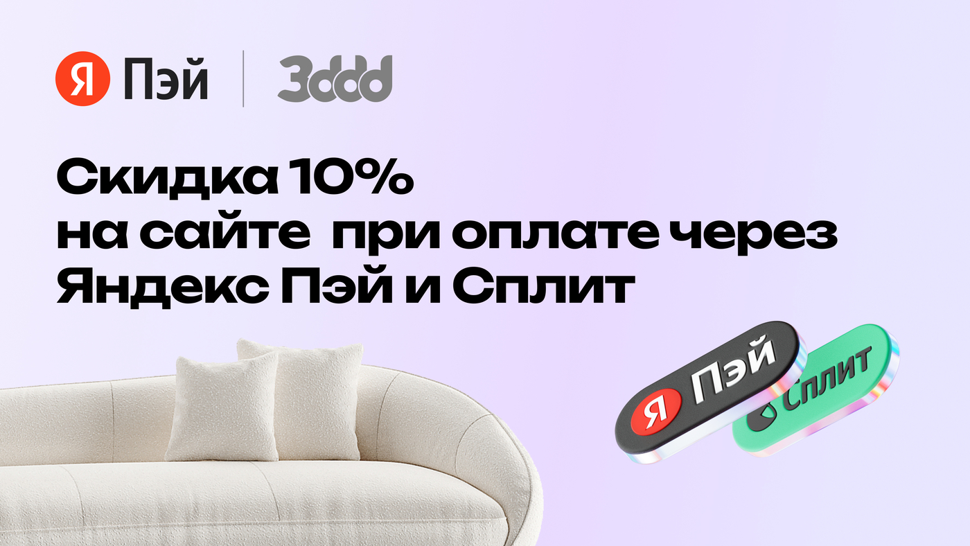 ddb1287291b84bba35ac001488e51bf5.jpeg