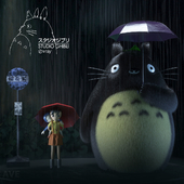 My neighbor Totoro