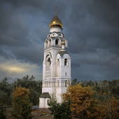 Bell tower