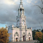 Bell tower