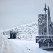 Совхоз имени Гагарина