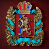 Герб Красноярского края