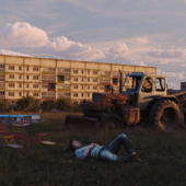 Безмятежность