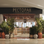 Грузинский ресторан в Астрахани