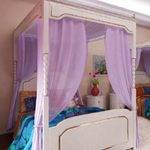 canopybed
