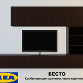 IKEA | Besto