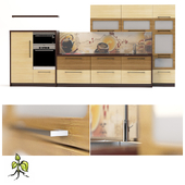 Verno Cucine / Mia