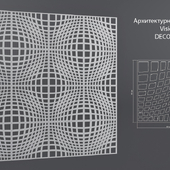 DECOdesk / Vision