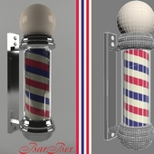 фонарь BarBerSHOP