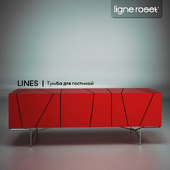 Ligne Roset  "LINES"