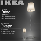 IKEA base + Lampshade ECOS