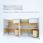 Рабочая ячейка из модулей NAYADA