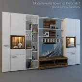 Модульный гарнитур Dolomit 2