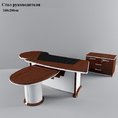 стол руководителя