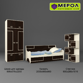 Мебель для подростка-Урбани