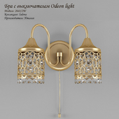 Бра с выключателем Odeon Light 2641/2W Salona