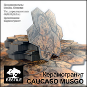 Керамогранит Caucaso Musgo (Испания)