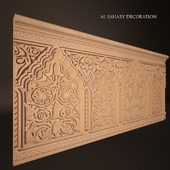Cornice.