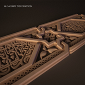 Arabic decor.
