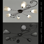 Люстра ARTE Lamp A7310PL-6BR JOY