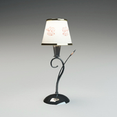 Table lamp CITILUX