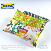 Подушки IKEA