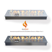Автоматический биокамин Decoflame Denver e-Ribbon Fire, F