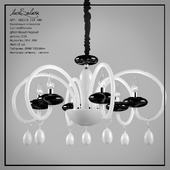 люстра LuceSolara 5029/8 E14 40W