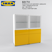 ikea Besto