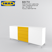 ikea Besto