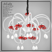 люстра LuceSolara 5026/12 E14*40W