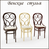 Венские стулья