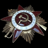 Орден