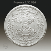 Evroplast