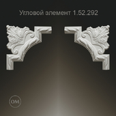 Evroplast