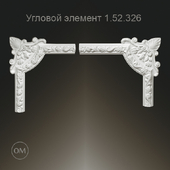 Evroplast